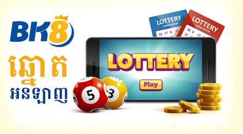 ktv lottery cambodia|Cambodia Lottery.